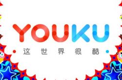 【3分钟科普】黑龙江佳木斯公司在哪_哔哩哔哩-2